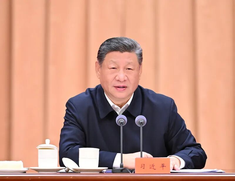 1月20日，省部级主要领导干部学习贯彻党的二十届四中全会精神专题研讨班在中央党校（国家行政公司）开班。中共中央总书记、国家主席、中央军委主席习近平在开班式上发表重要讲话。